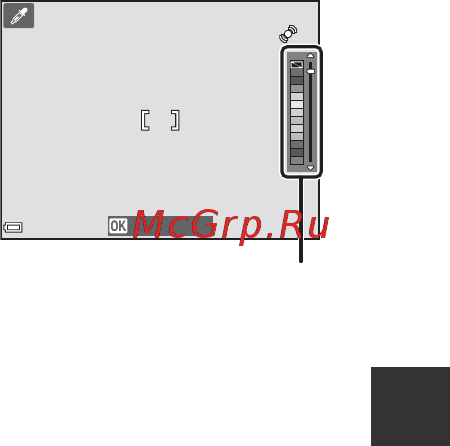 Nikon CoolPix S6600 White Инструкция по эксплуатации онлайн [61/240] 259600