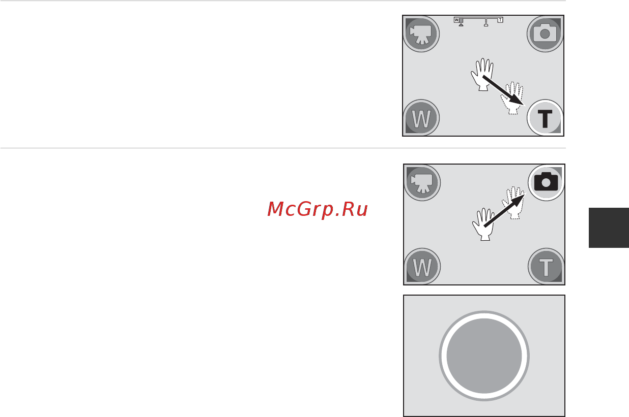 Nikon CoolPix S6600 White Инструкция по эксплуатации онлайн [67/240] 259600