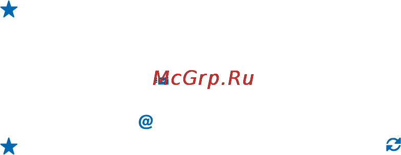 Nokia x red Инструкция по эксплуатации онлайн [17/33] 160312