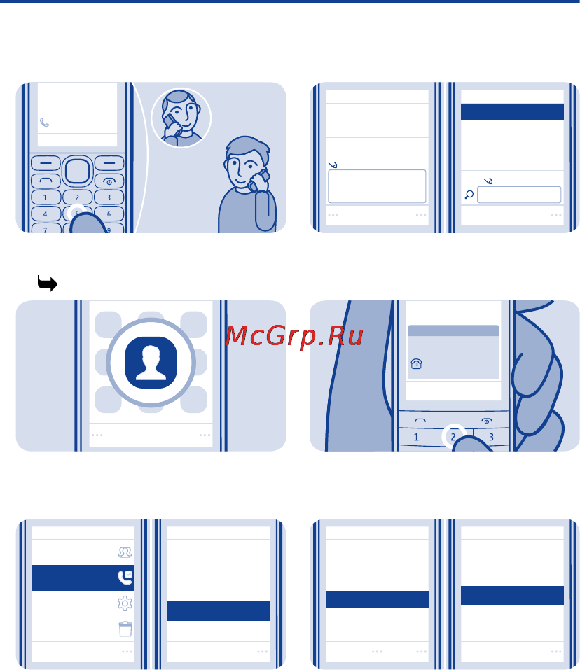 Nokia asha 206 dual white [19/57] Быстрый вызов