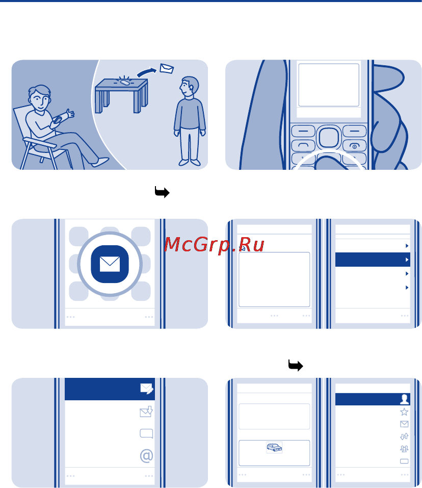 Nokia asha 206 dual white [20/57] Отправка сообщения