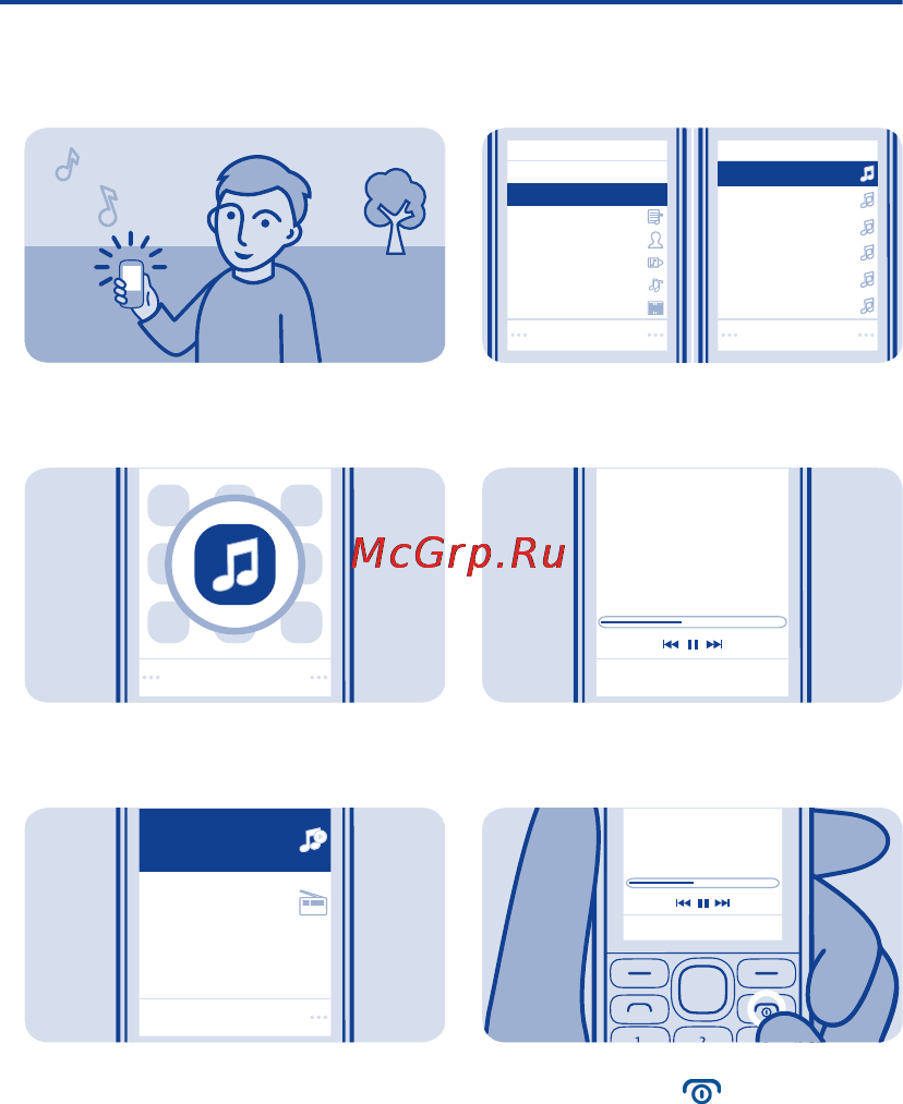 Nokia asha 206 dual white [29/57] Воспроизведение композиции