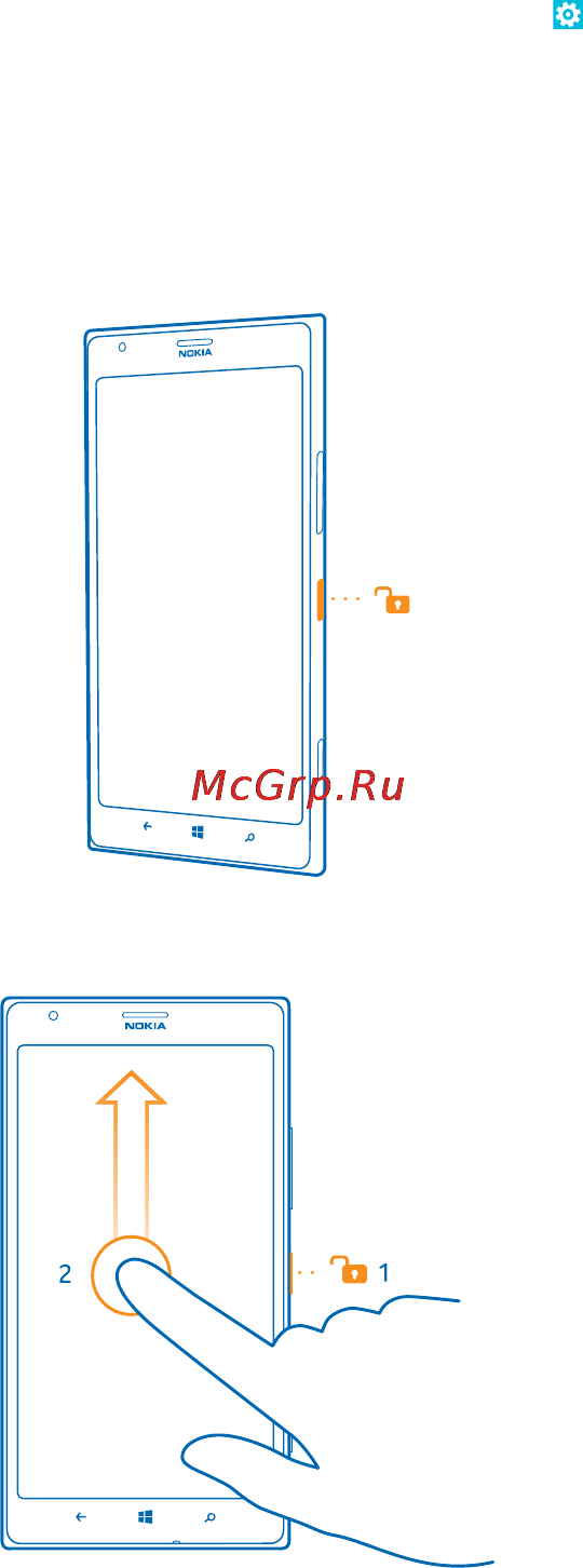 Nokia lumia 1520 yellow [20/141] Блокировка клавиш и экрана
