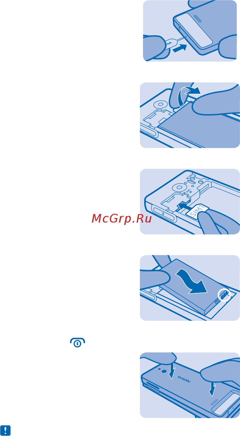 Nokia 515 black Инструкция по эксплуатации онлайн [7/38] 160320