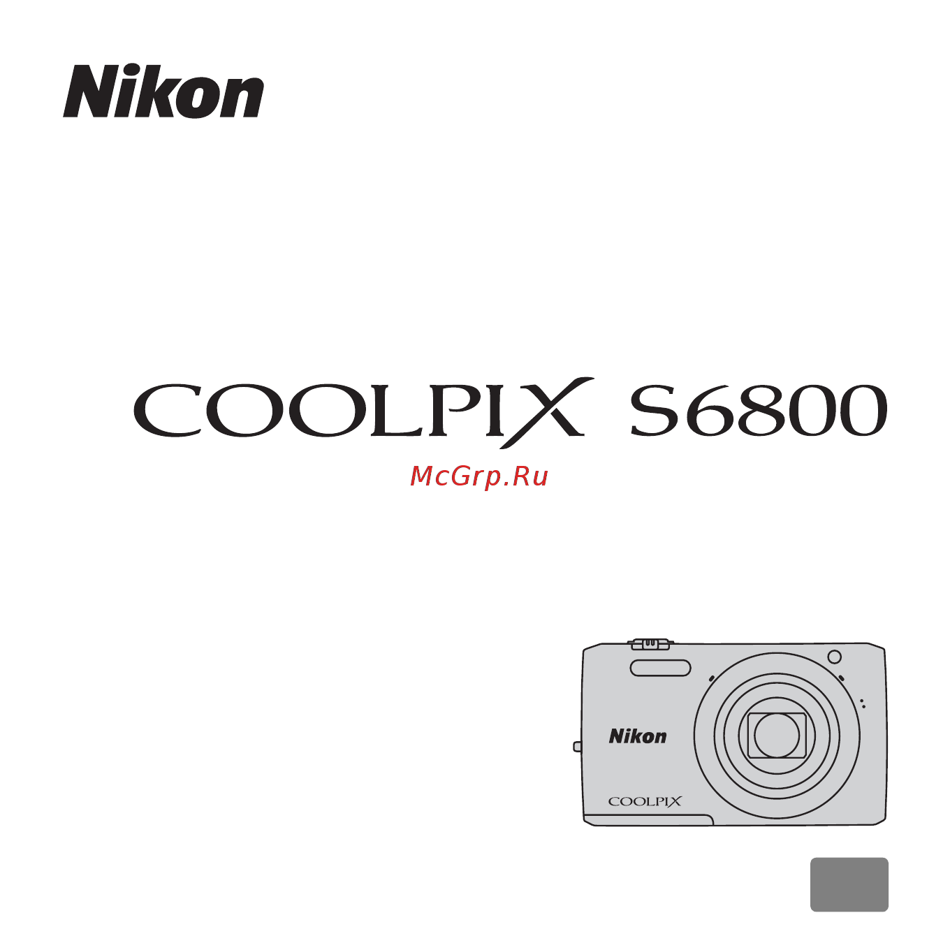 Nikon coolpix s6800 white Инструкция по эксплуатации онлайн
