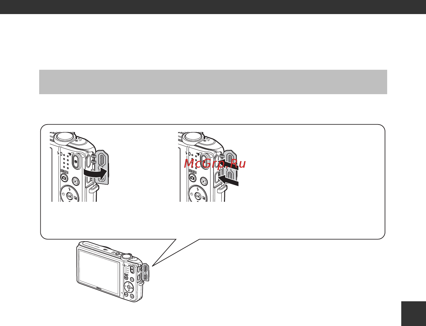 Nikon coolpix s6800 red [103/240] Подключение фотокамеры к телевизору компьютеру принтеру