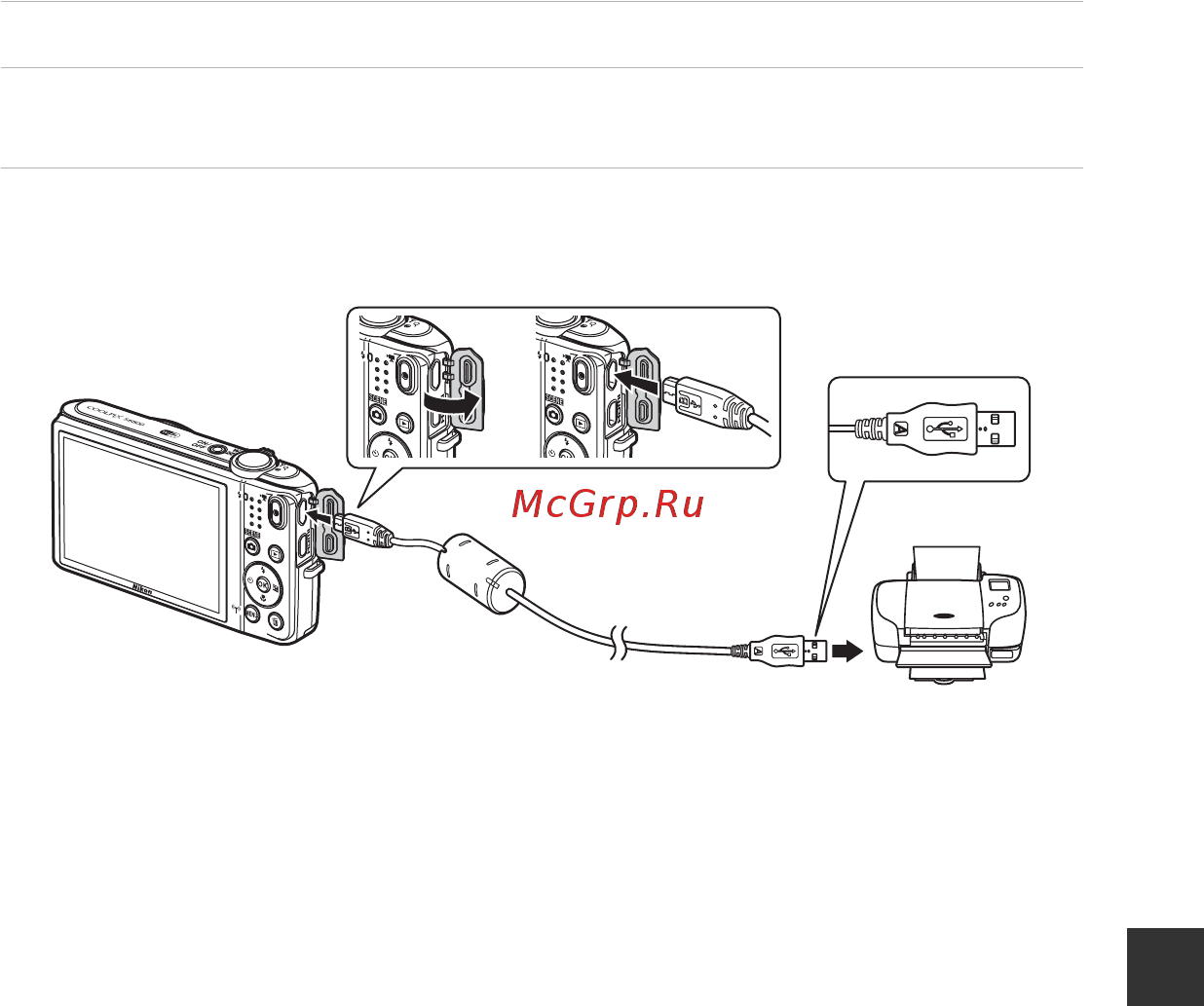 Nikon coolpix s6800 white [135/240] Включите принтер