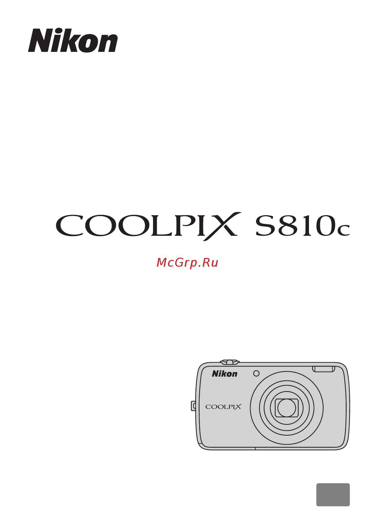 Nikon coolpix s810c black Инструкция по эксплуатации онлайн