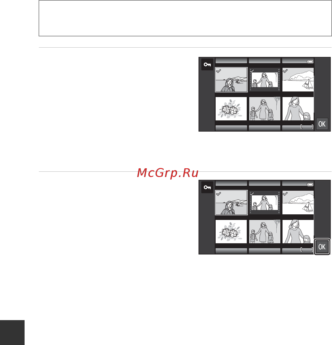 Nikon coolpix s810c black [168/228] Add n to the images that you want to protect by tapping them