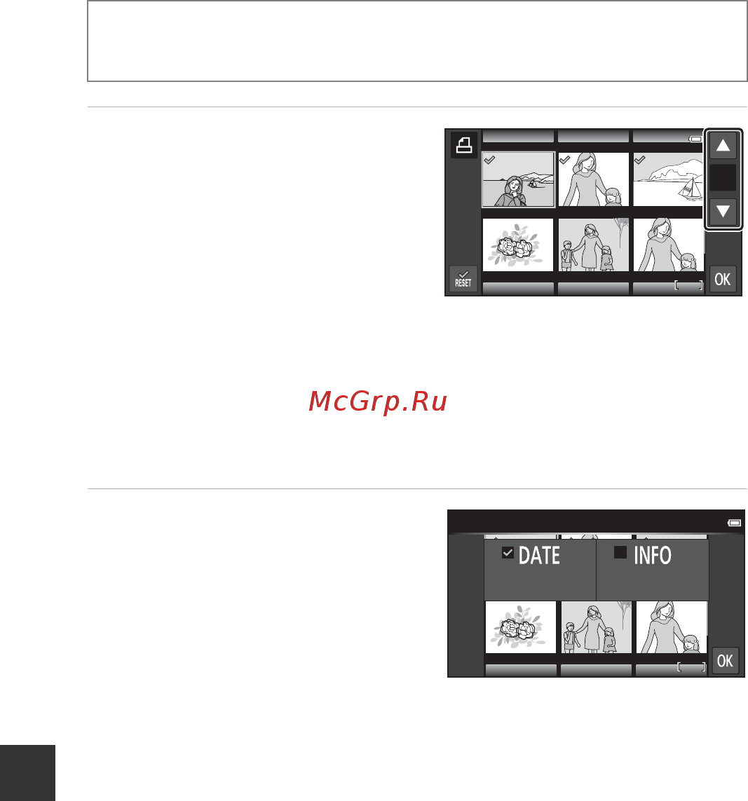 Nikon coolpix s810c black [170/228] Creating a print order for multiple images