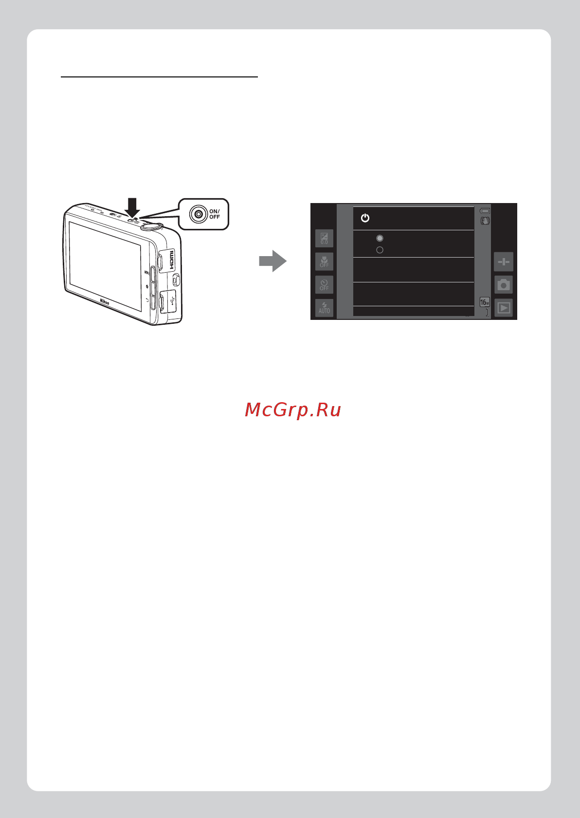 Nikon coolpix s810c black [2/228] Convenient features
