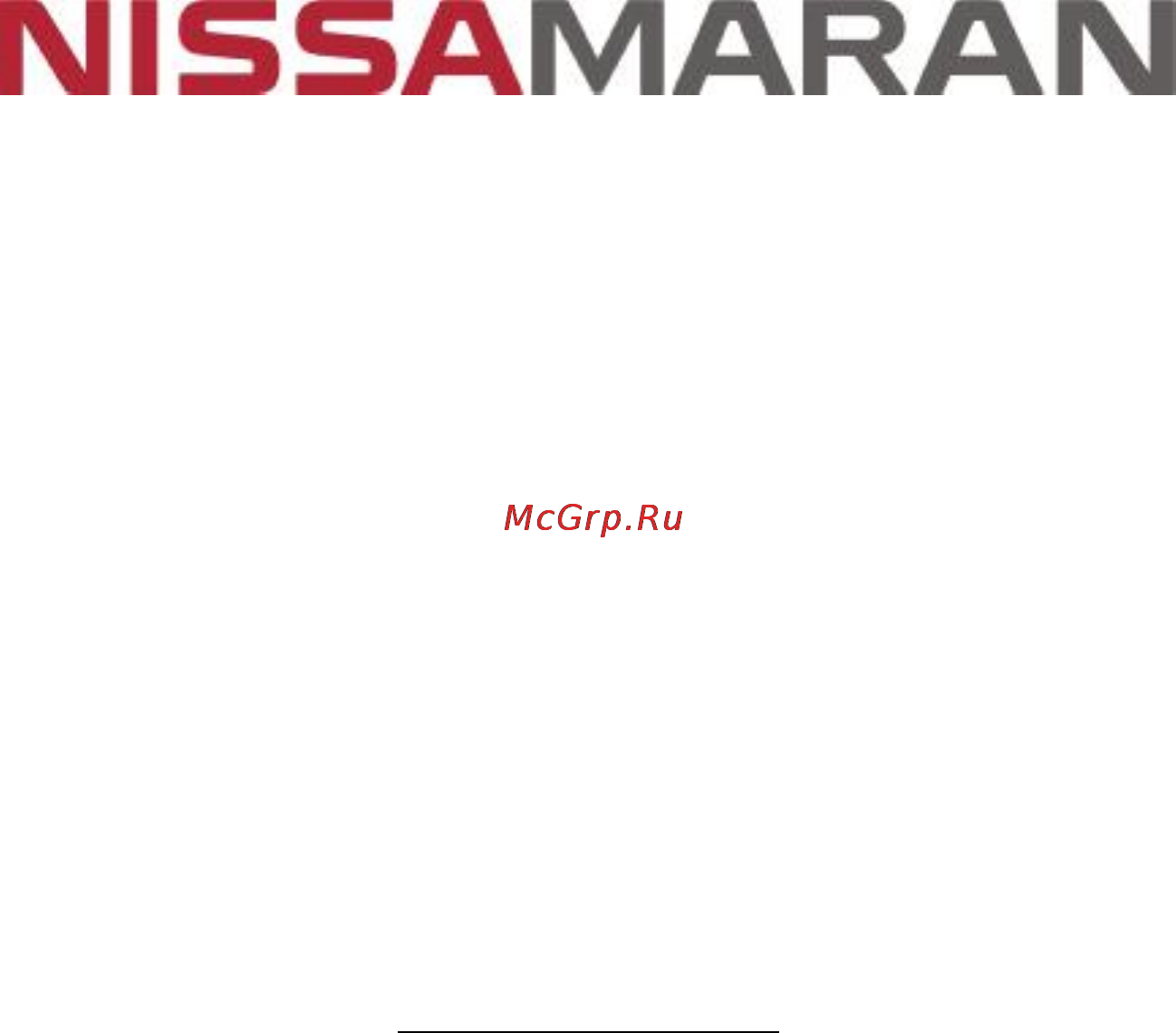 Nissamaran tornado 320, зеленая Инструкция по эксплуатации онлайн