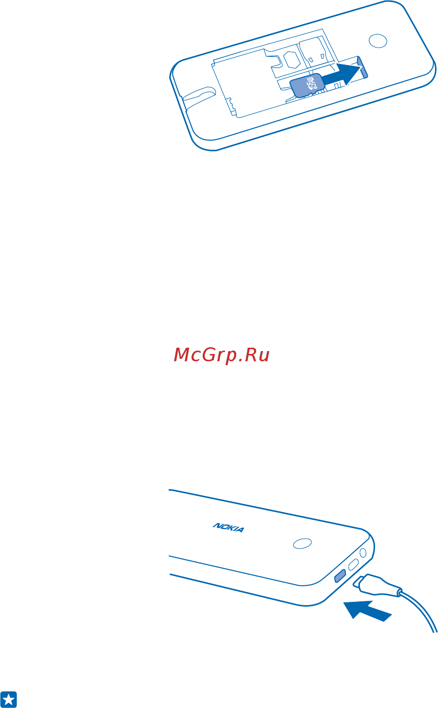 Nokia 222 ds white, белый [5/24] Зарядка аккумулятора
