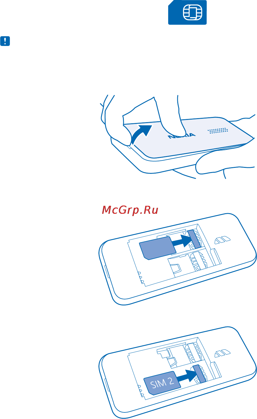 Nokia 105 dual sim cyan, синий Инструкция по эксплуатации онлайн [4/19] 160351