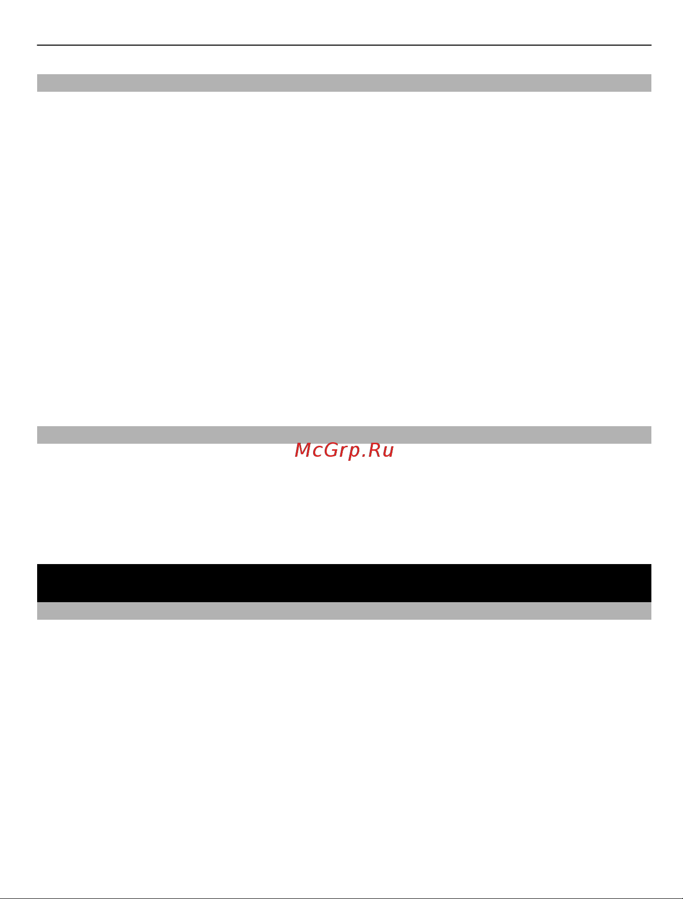 Nokia bh-220 luna (nfc) black, черный [7/9] Handle calls from two phones