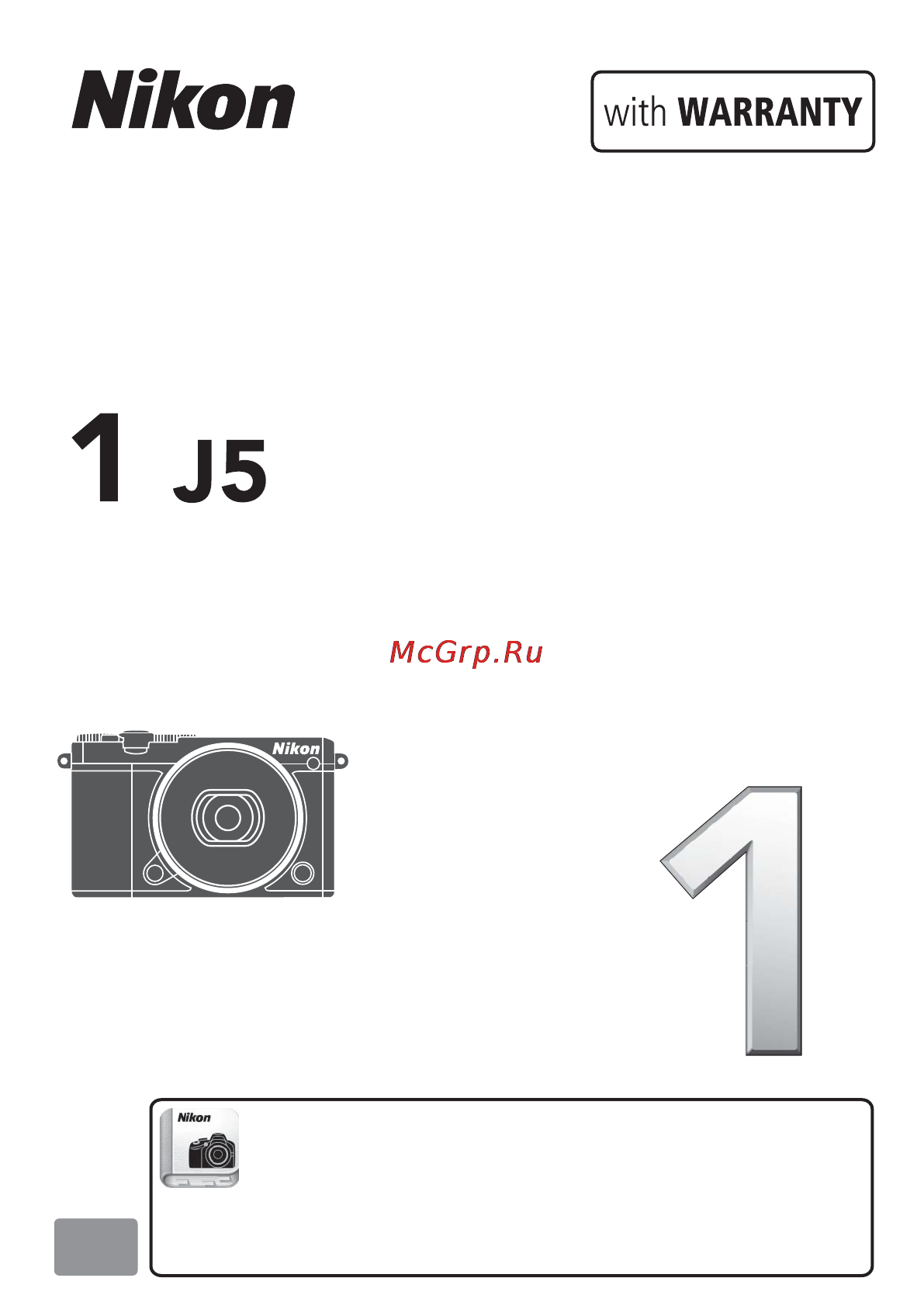Nikon 1 j5 body black Инструкция по эксплуатации онлайн