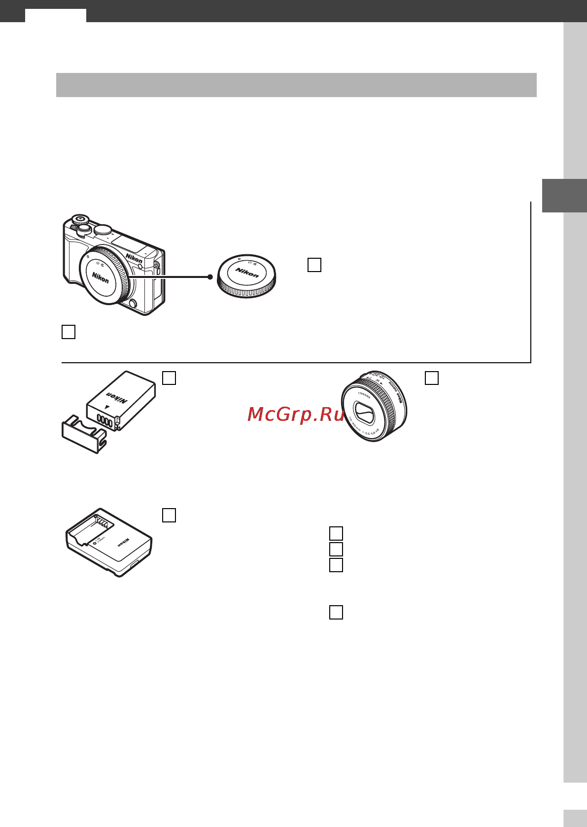 Nikon 1 j5 body black [21/160] Введение