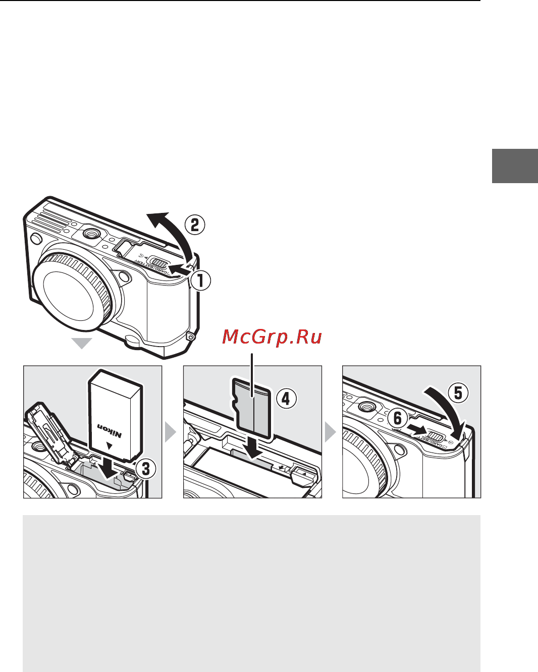 Nikon 1 j5 kit 10-30mm vr black Инструкция по эксплуатации онлайн [39/160] 160360