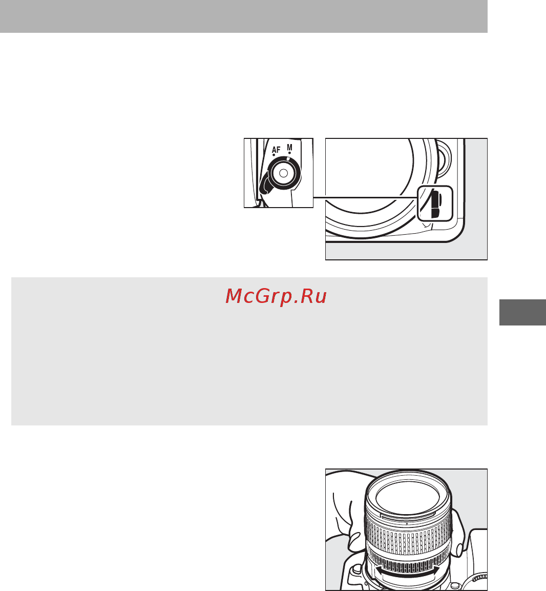 Nikon D7200 Kit AF-S DX 18-105mm VR Black [121/420] Ручная фокусировка