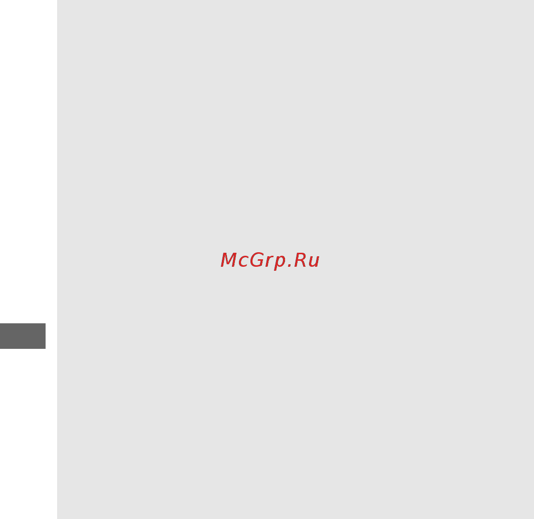 Nikon d7200 kit af-s dx 18-140mm vr black Инструкция по эксплуатации онлайн [128/420] 160359