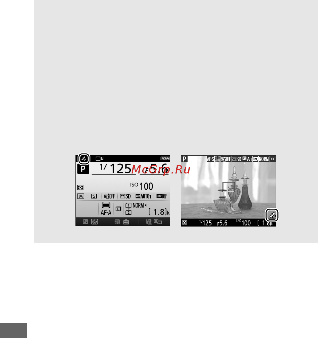 Nikon d7200 kit af-s dx 18-140mm vr black Инструкция по эксплуатации онлайн [252/420] 160359