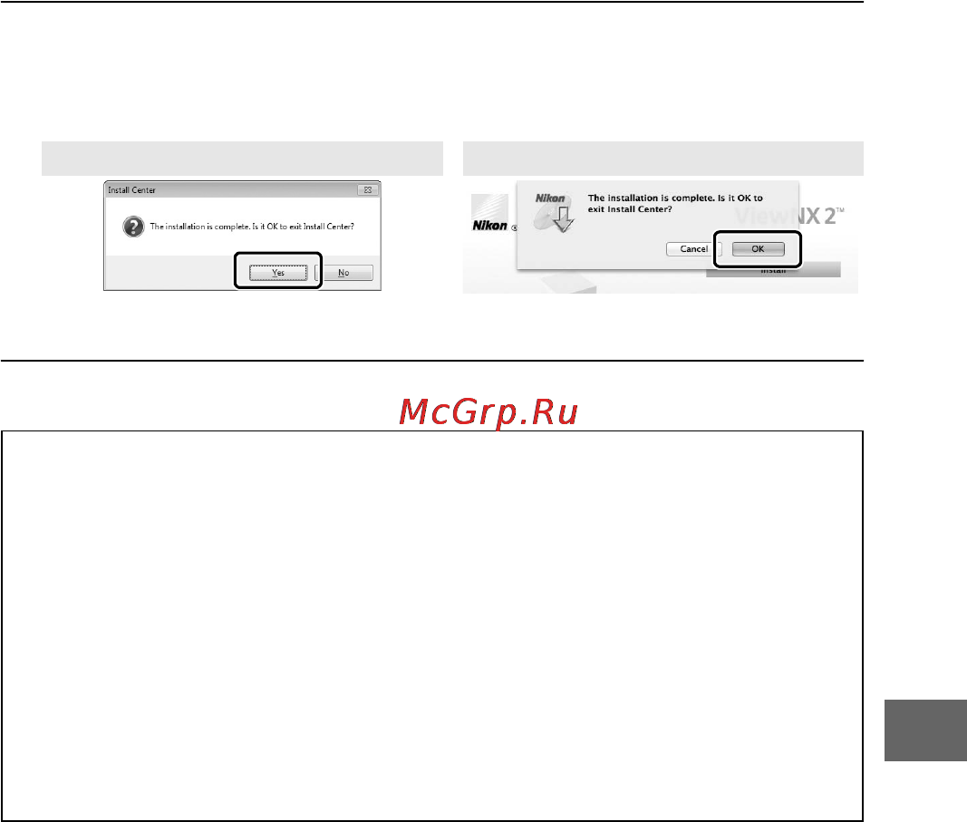 Nikon 1 s2 kit 11-27.5mm white [117/236] Exit the installer click yes windows or ok mac when installation is com plete