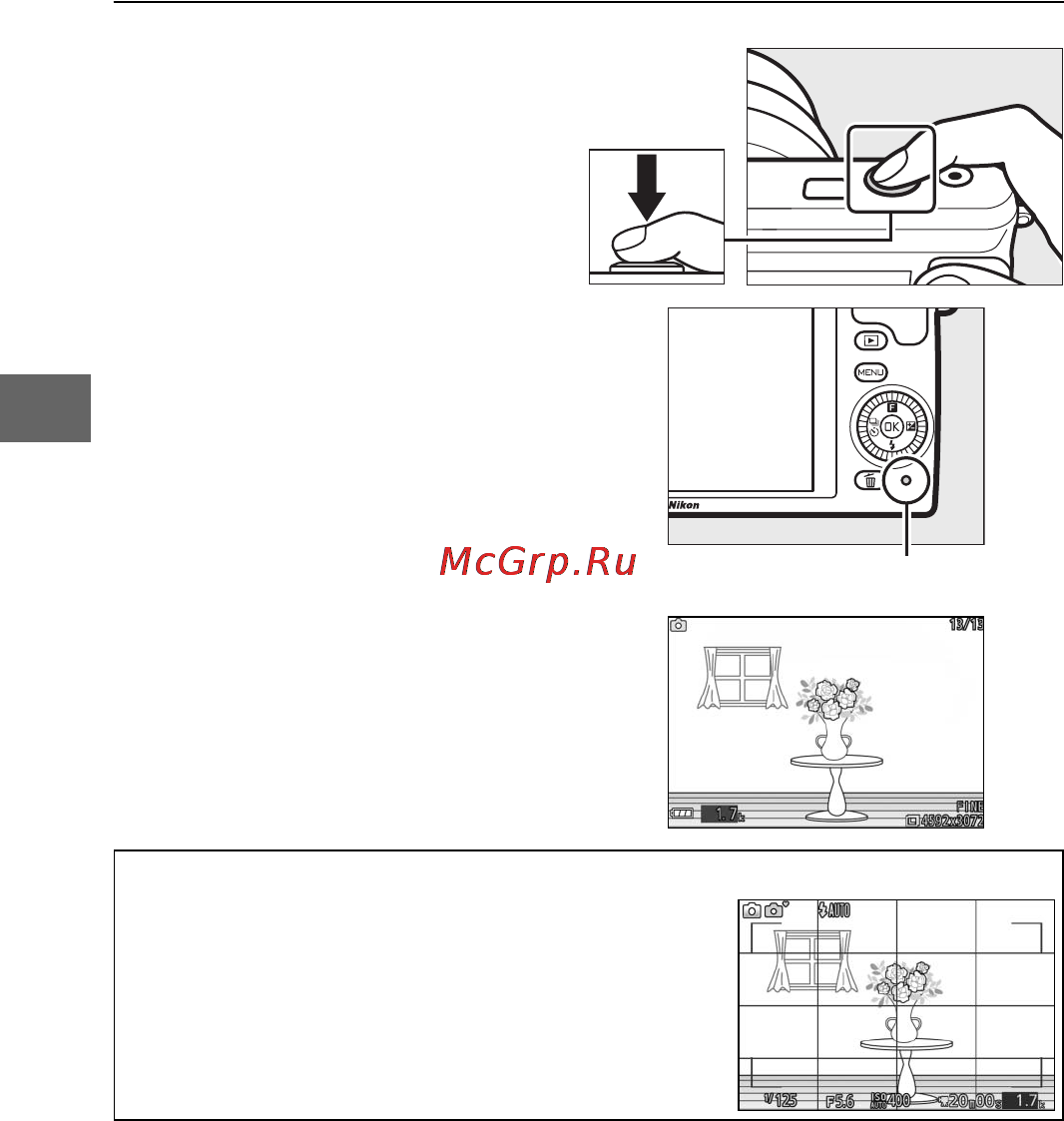 Nikon 1 s2 kit 11-27.5mm white Инструкция по эксплуатации онлайн [44/236] 160362