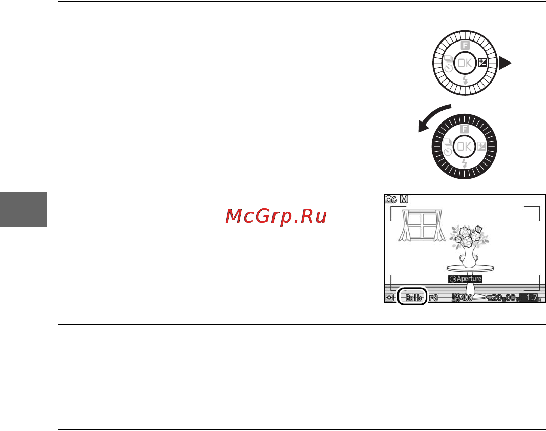 Nikon 1 s2 kit 11-27.5mm white Инструкция по эксплуатации онлайн [60/236] 160362