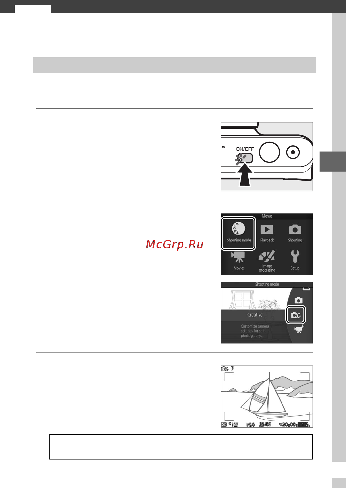 Nikon 1 s2 kit 11-27.5mm white [65/236] Recording movies