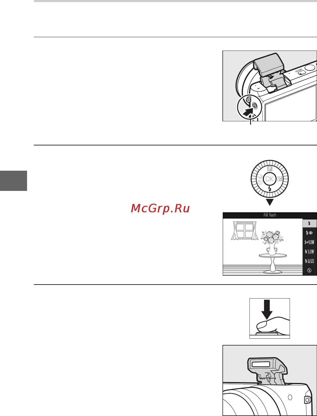 Nikon 1 s2 kit 11-27.5mm white [96/236] Manual pop up modes