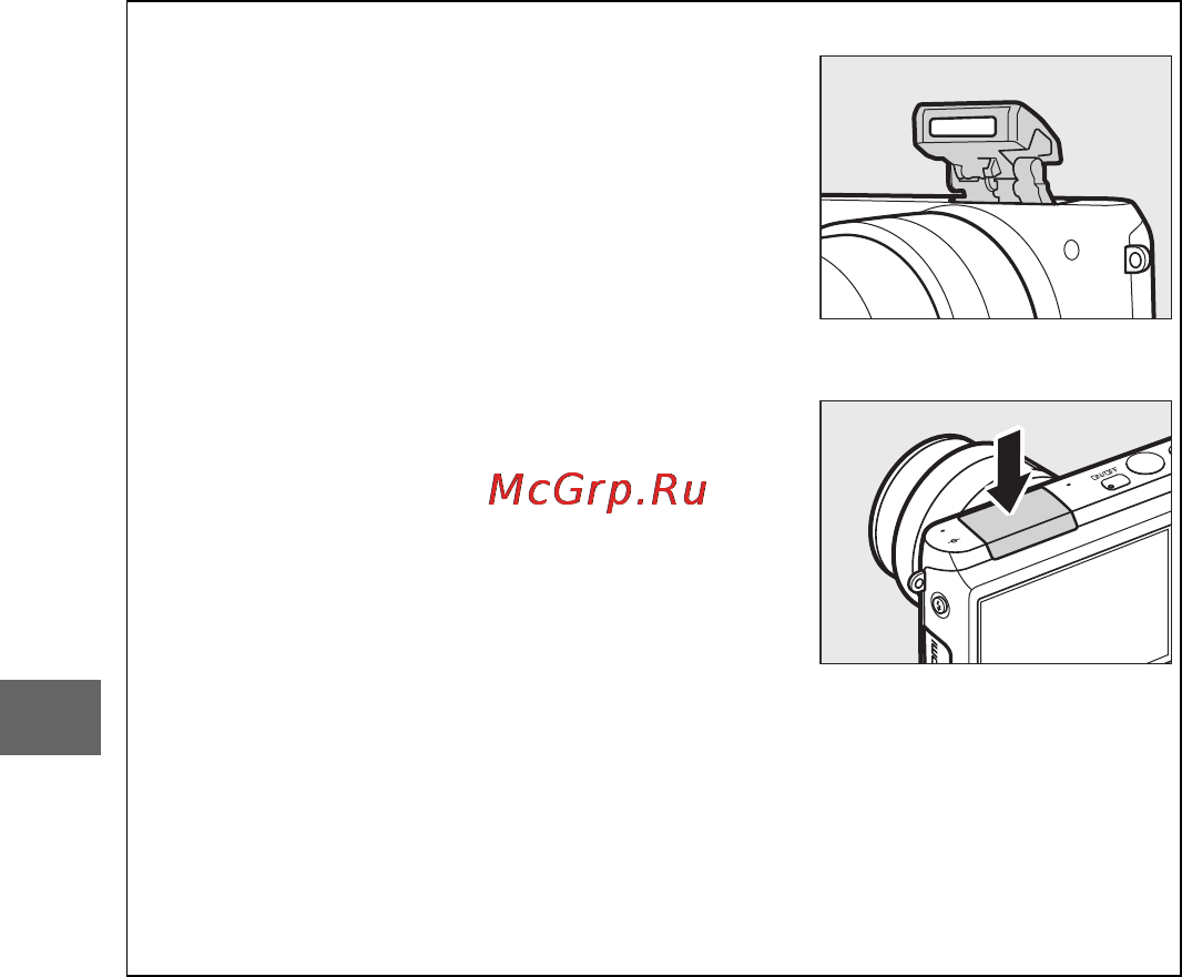 Nikon 1 s2 kit 11-27.5mm white Инструкция по эксплуатации онлайн [98/236] 160362