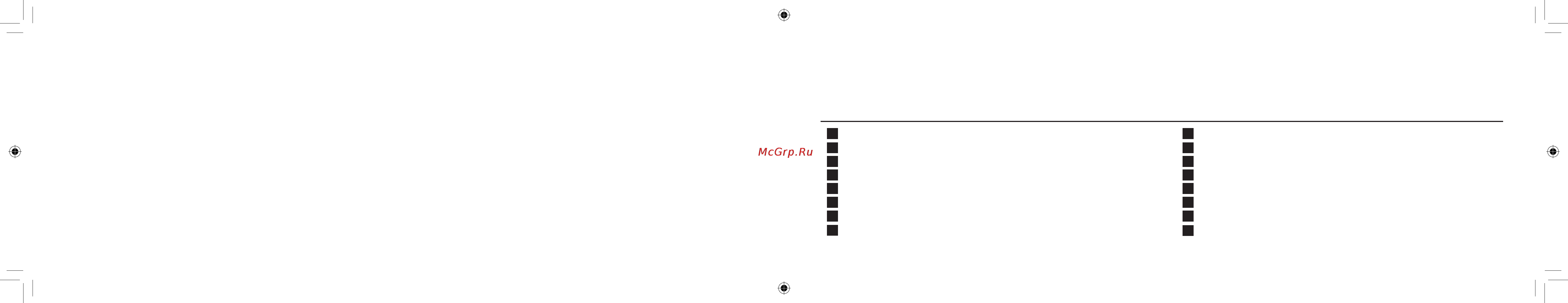 Nikon monarch 3 4-16x50 sf w/bdc [2/114] Contents