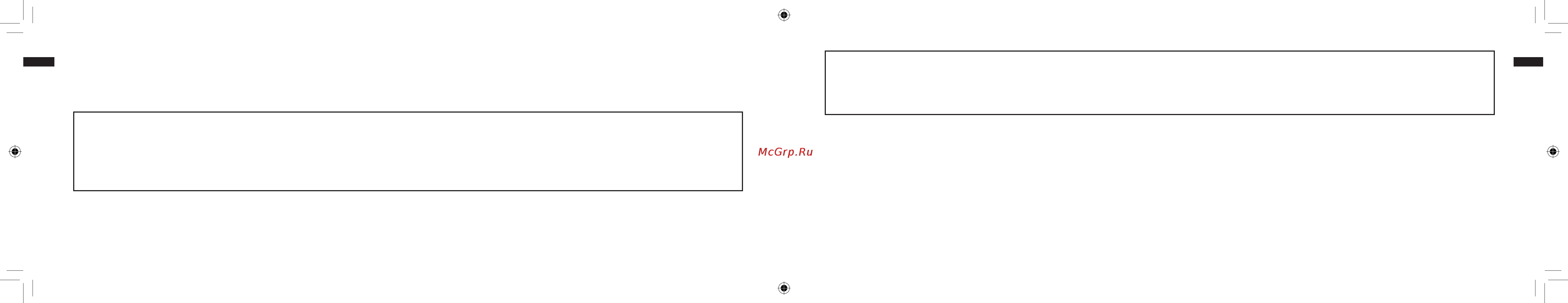 Nikon monarch 3 2-8x32 w/bdc Инструкция по эксплуатации онлайн [3/114] 160371