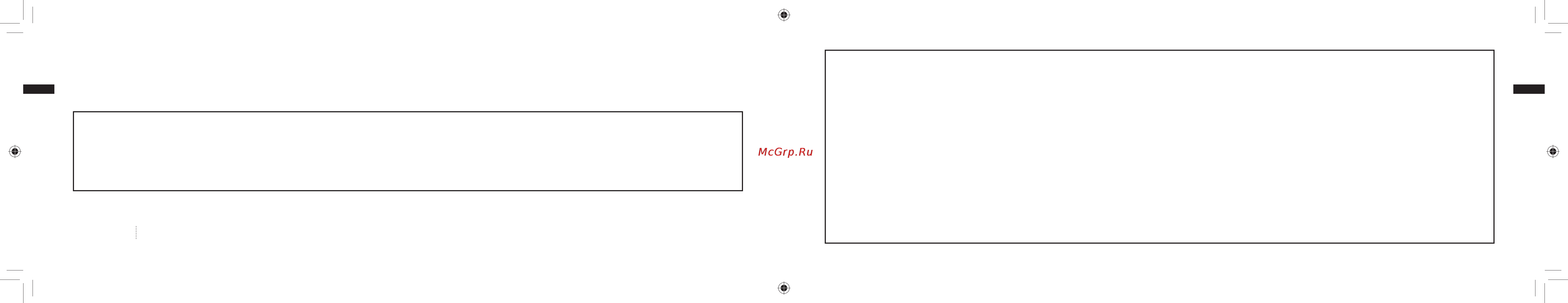 Nikon prostaff 5 4.5-18x40 sf il w/bdc Инструкция по эксплуатации онлайн [20/138] 160373