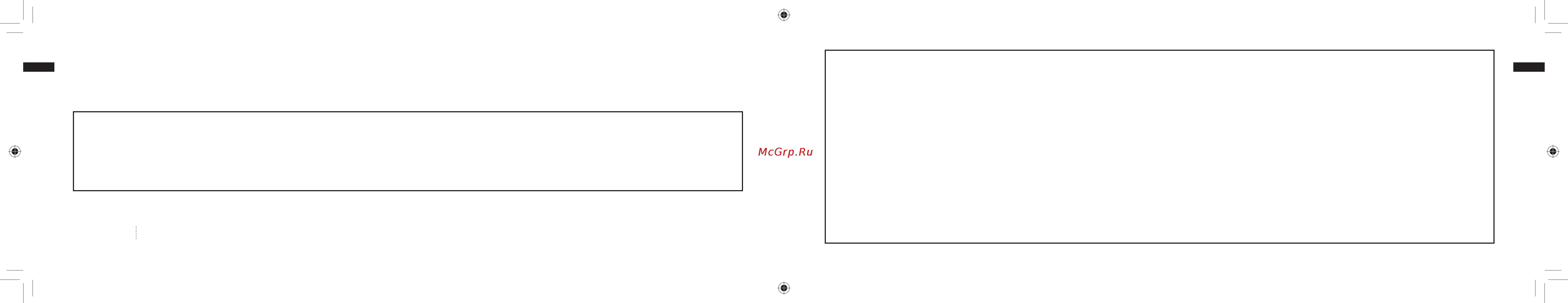 Nikon prostaff 5 4.5-18x40 sf il w/bdc Инструкция по эксплуатации онлайн [3/138] 160373