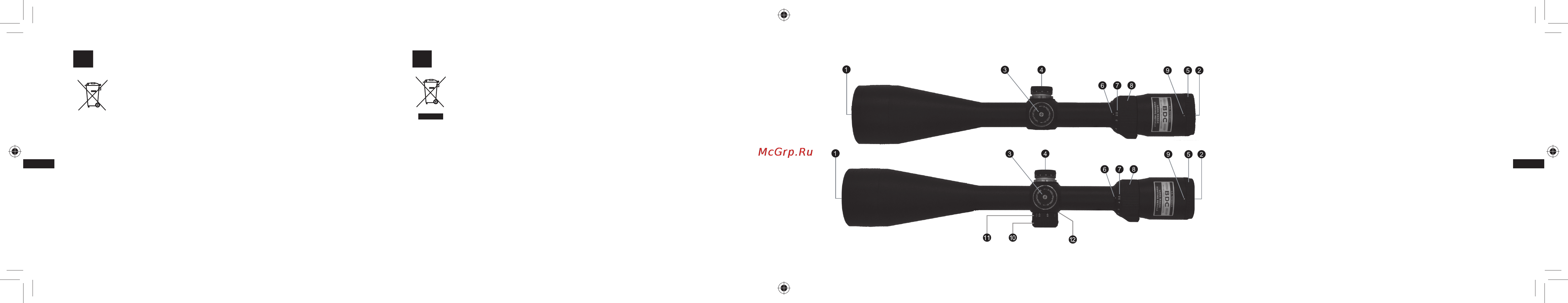 Nikon prostaff 5 4.5-18x40 sf il w/bdc [72/138] Nomenclatura