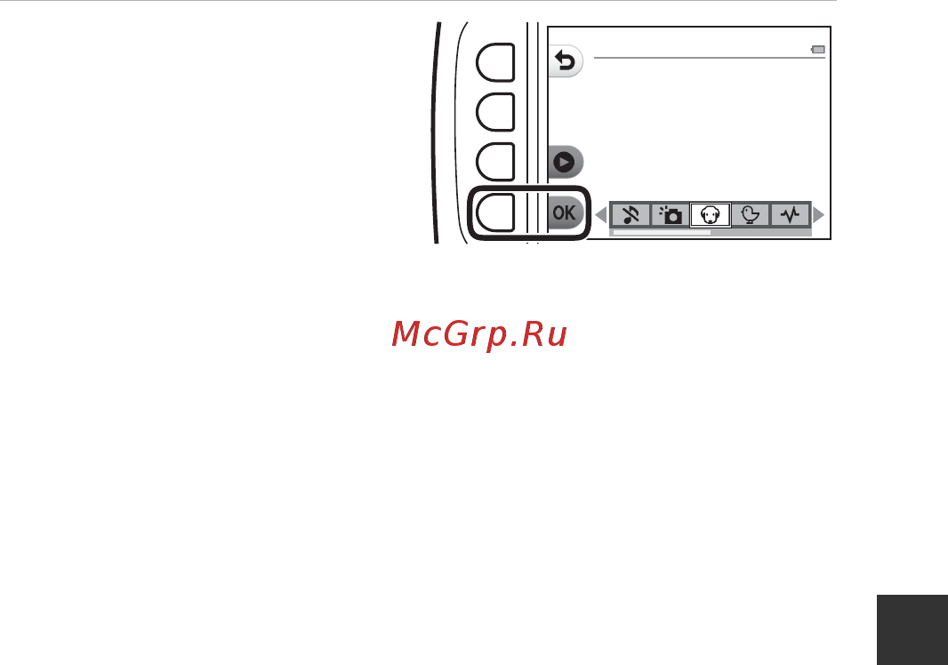 Nikon coolpix s33 holiday kit white [57/148] Нажмите настраиваемую кнопку 4 o