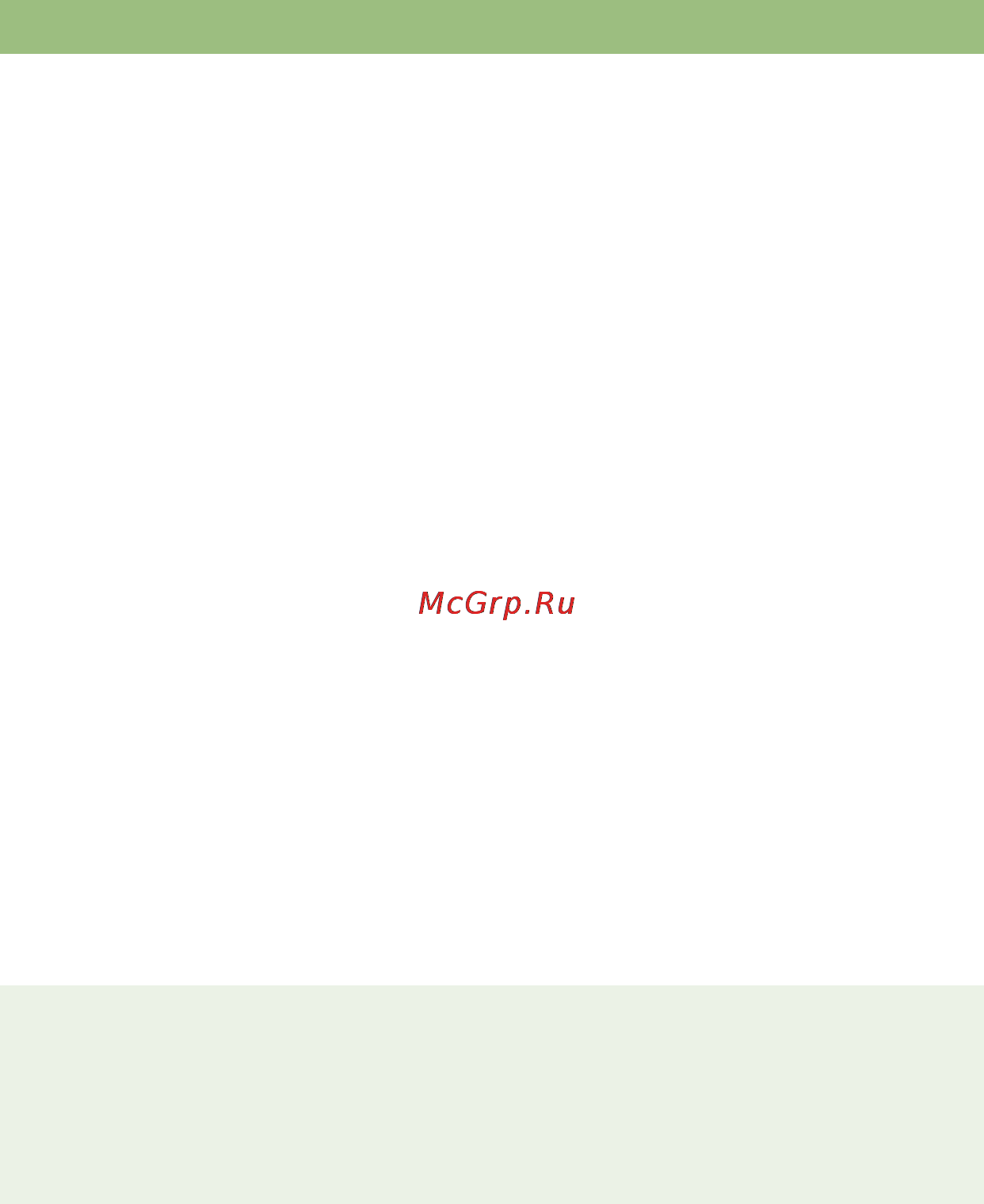 OKI ml5591eco [31/95] Группа элемент настройки