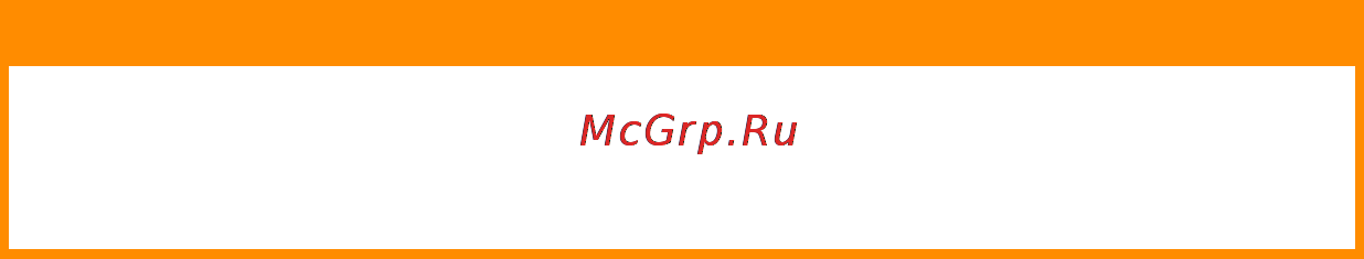 OKI ml5591eco [35/95] Bottom margin нижнее поле по умолчанию valid