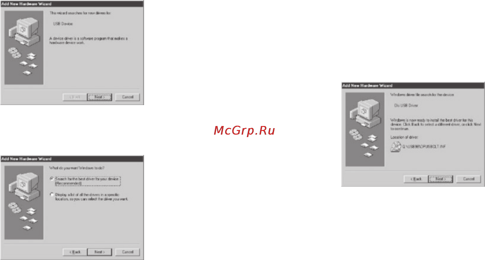 OKI ml3390 [44/44] Установка драйвера usb