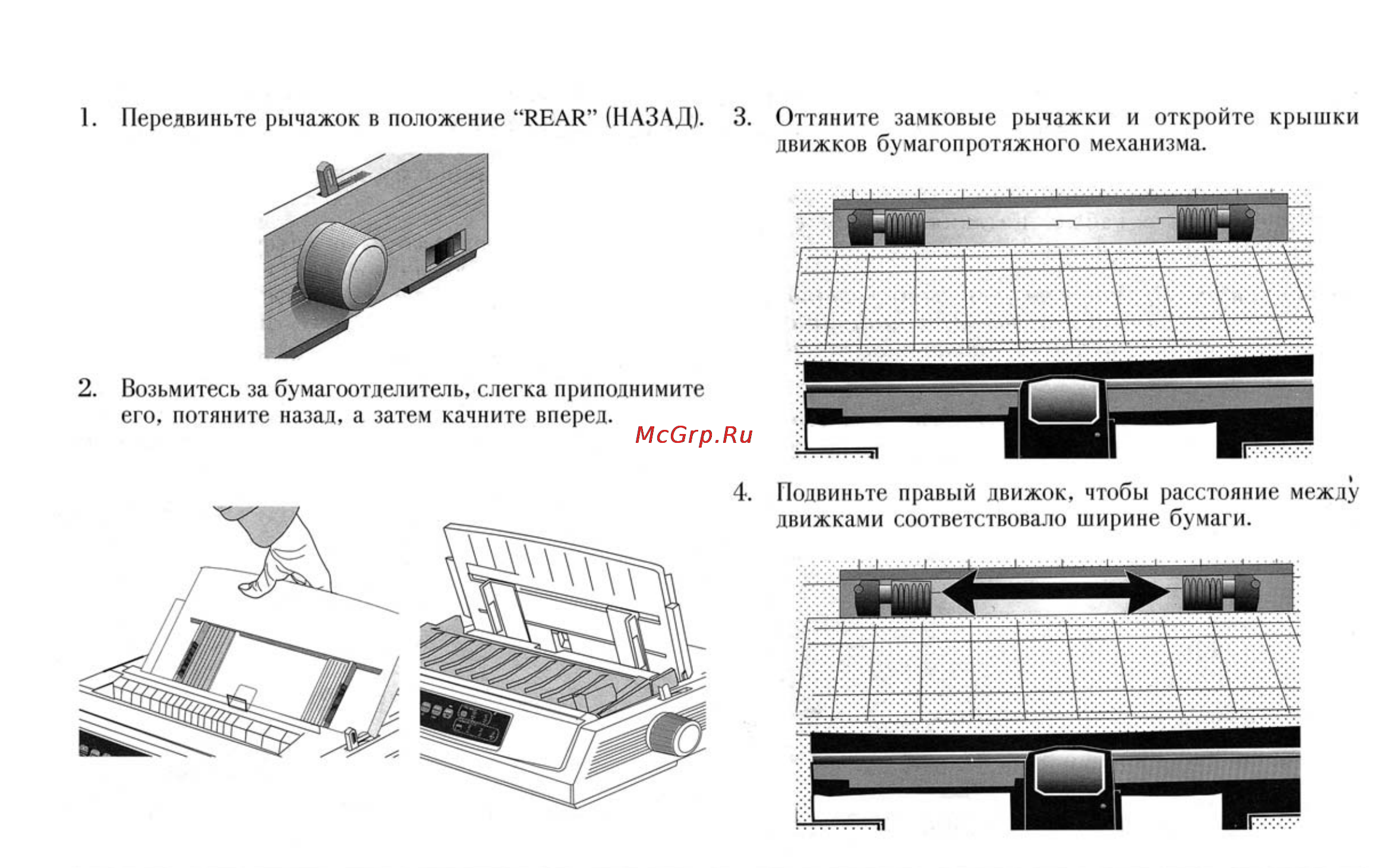 OKI ml3390 Инструкция по эксплуатации онлайн [7/44] 160385