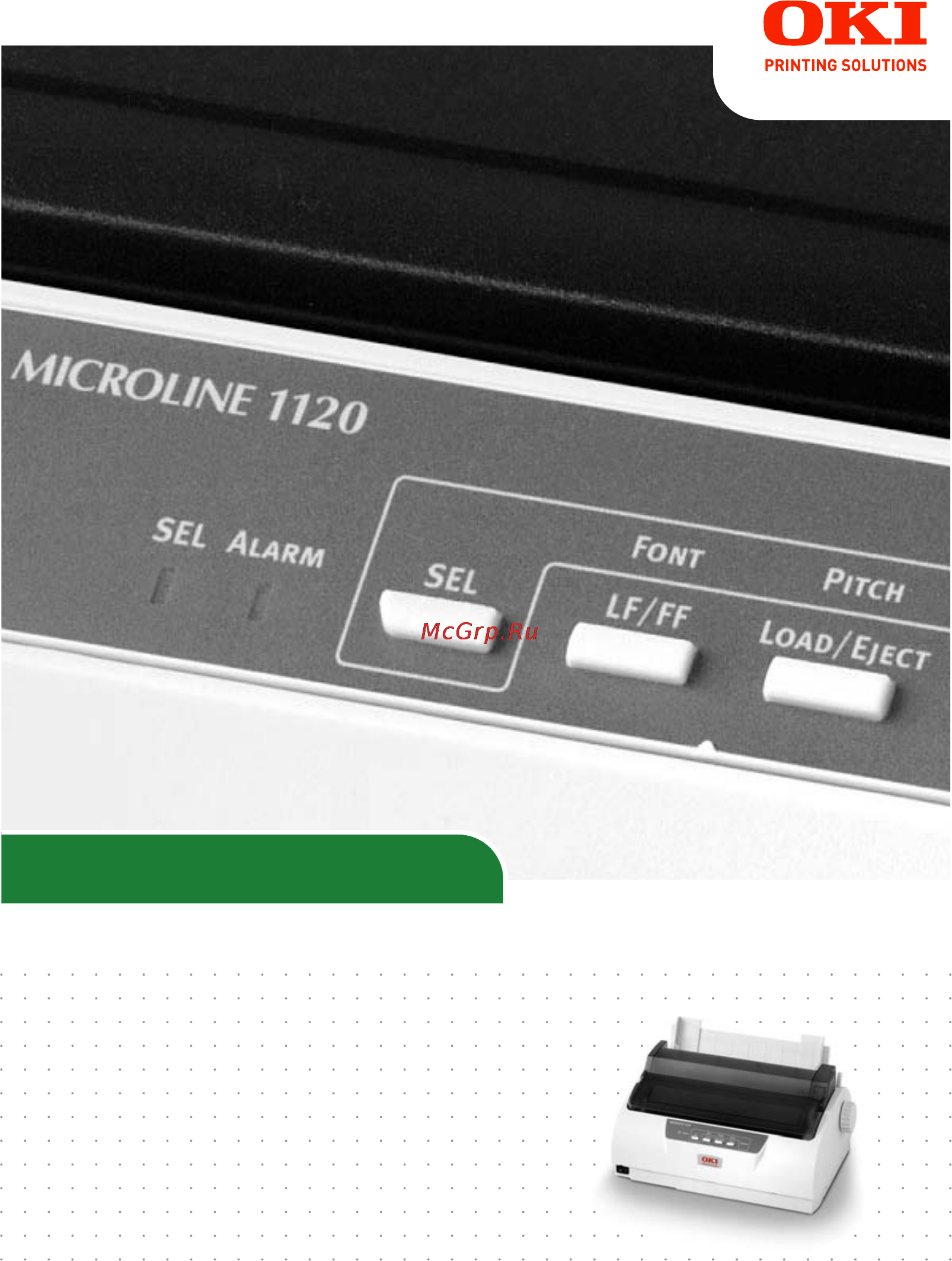 OKI ml1190 Инструкция по эксплуатации онлайн