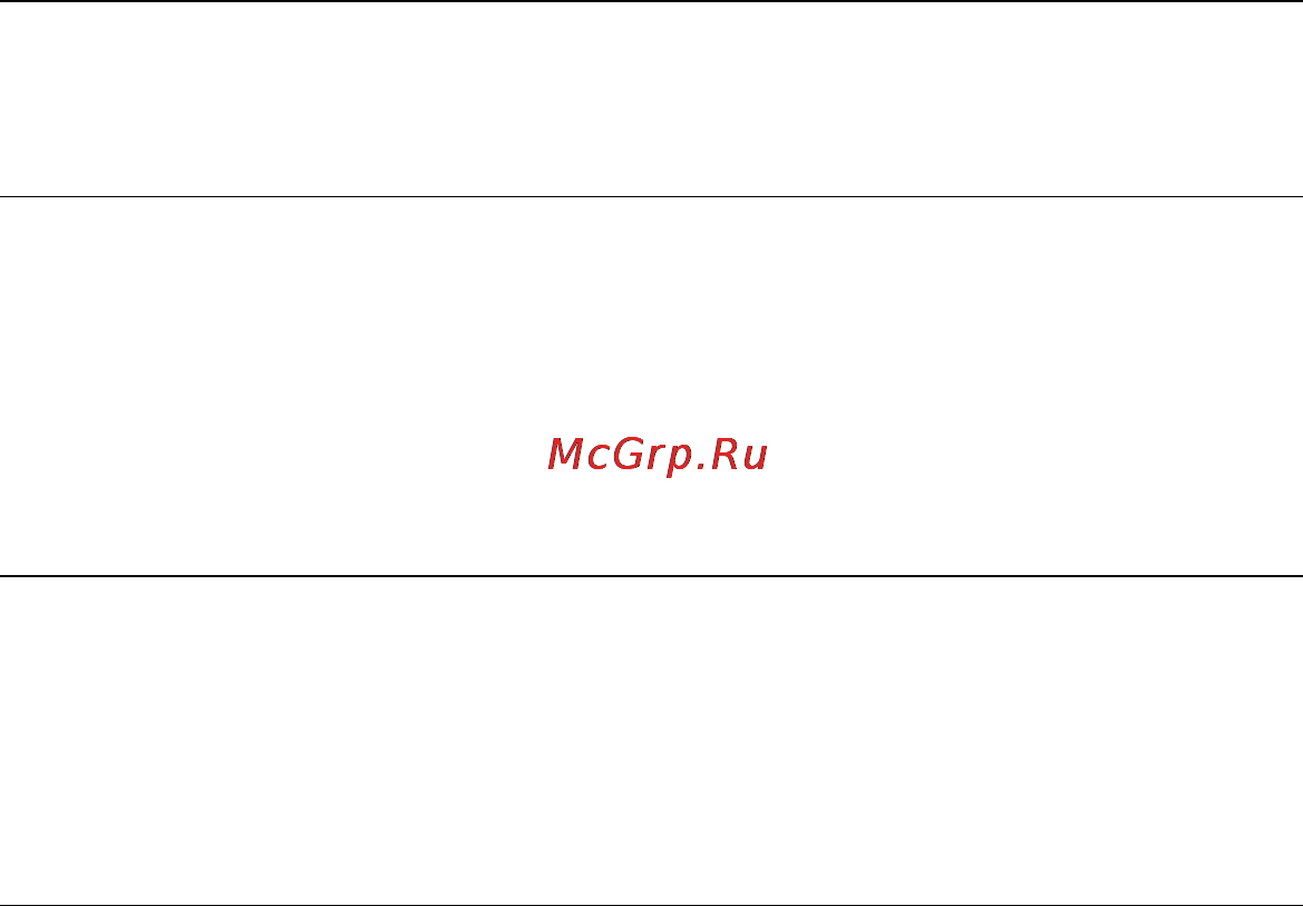 OKI ml1120 [57/83] Настройки стиля печати ударного режима