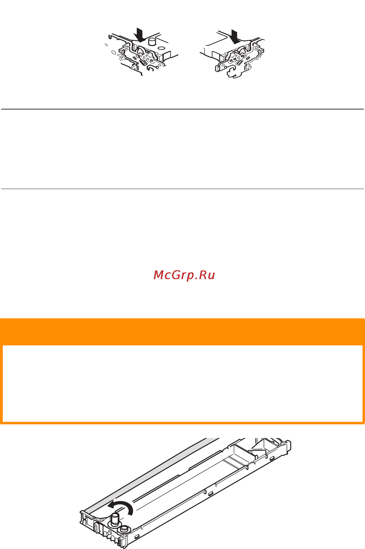 OKI ml1120 [73/83] Предостережение