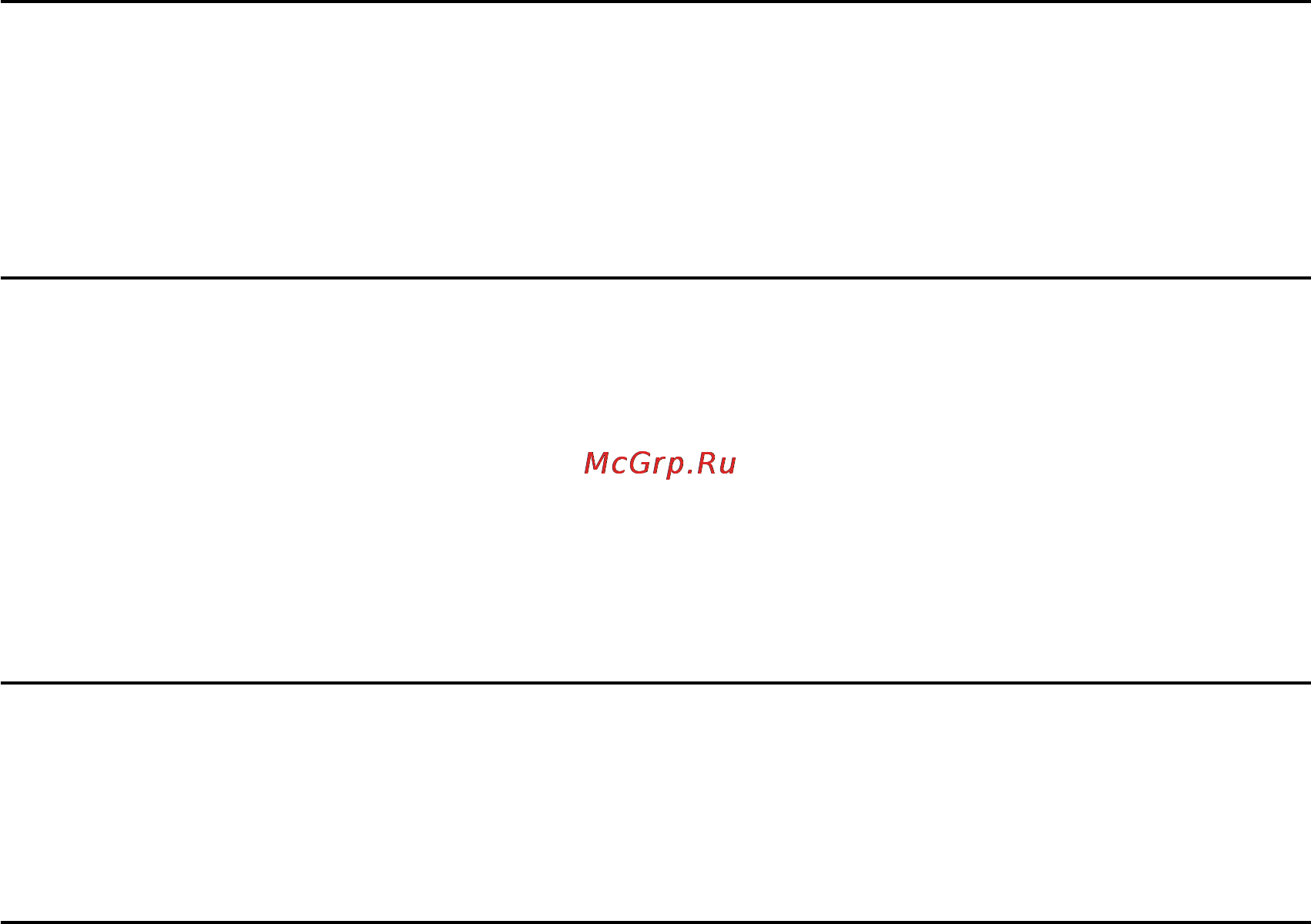 OKI ml3410 [24/64] Выход из режима выбора меню
