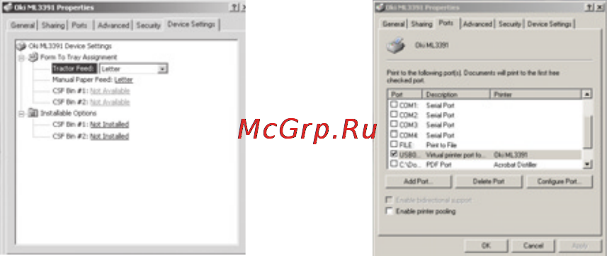 OKI ml3320 Инструкция по эксплуатации онлайн [42/43] 160391