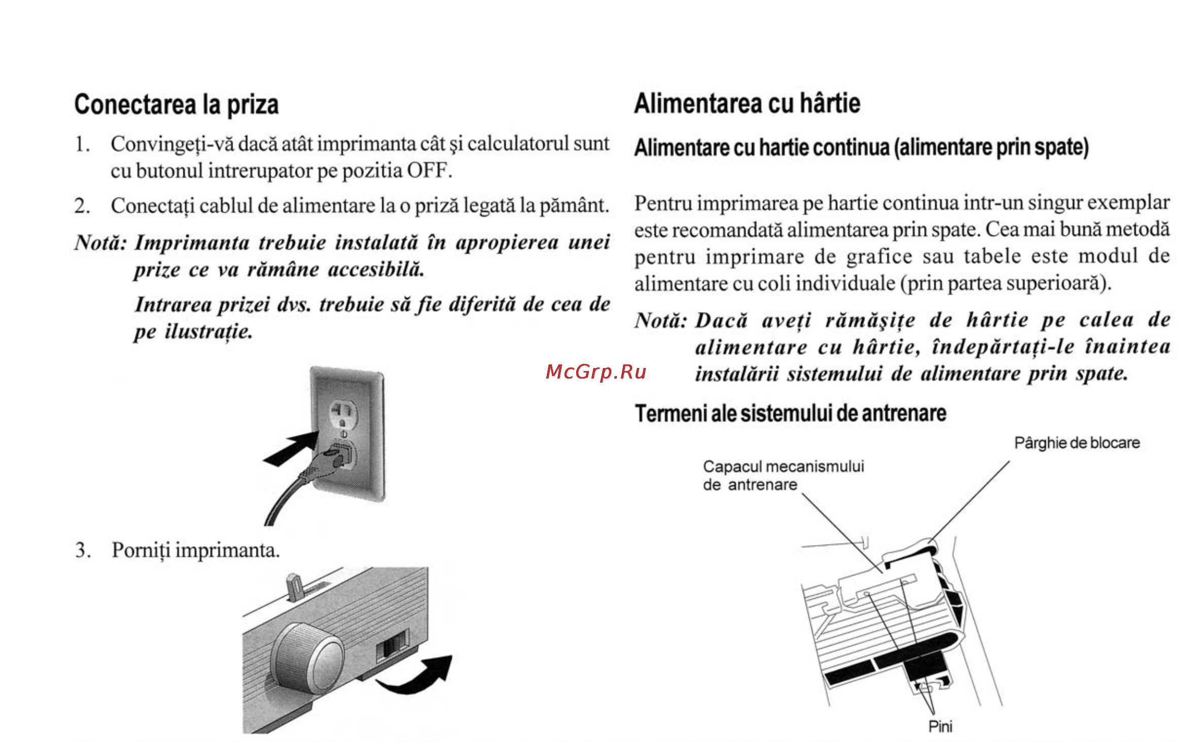 OKI ml3320 [6/43] Alimentarea cu hàrtie