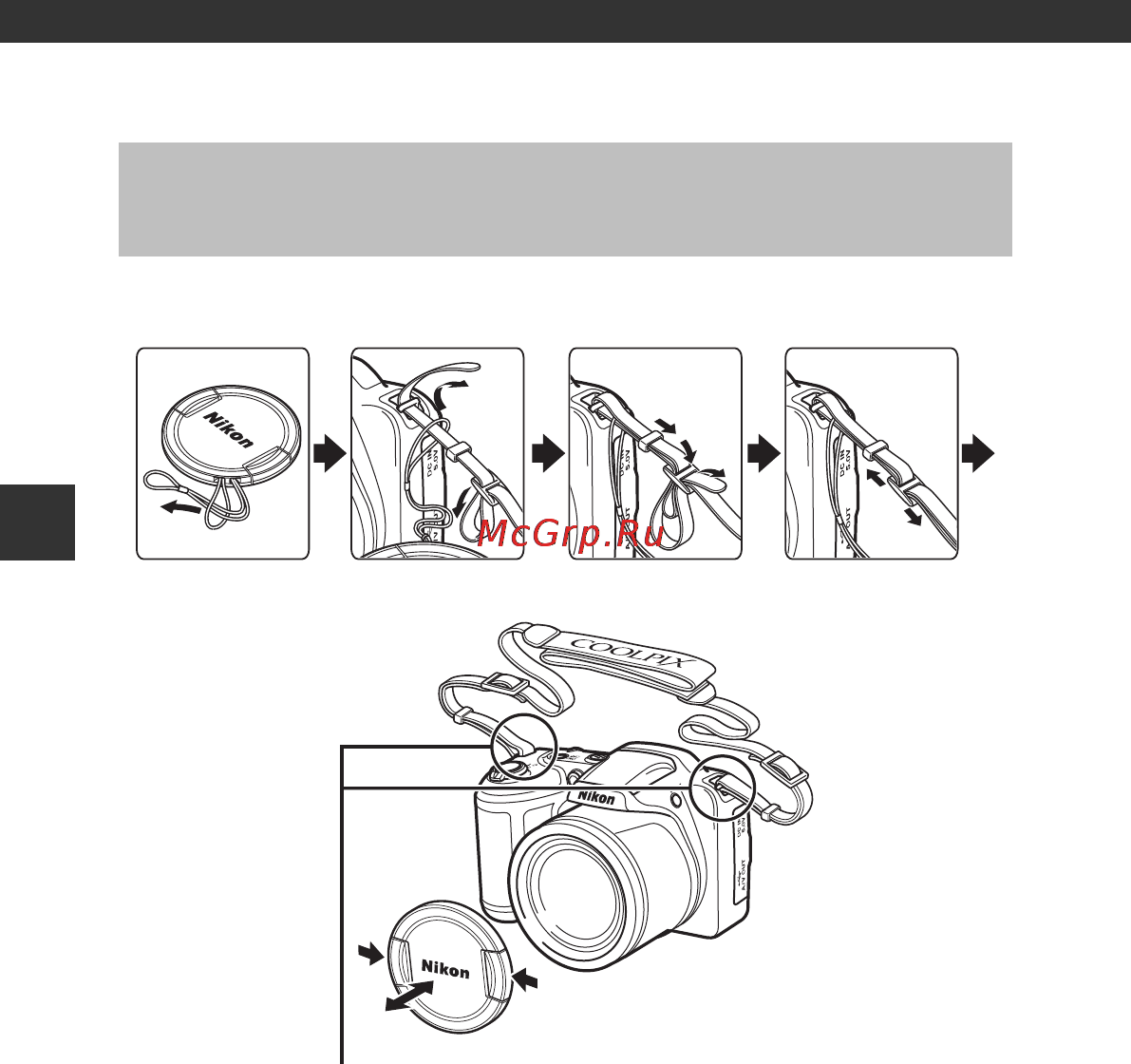 Nikon coolpix l340 black [20/132] Прикрепление ремня фотокамеры и крышки объектива