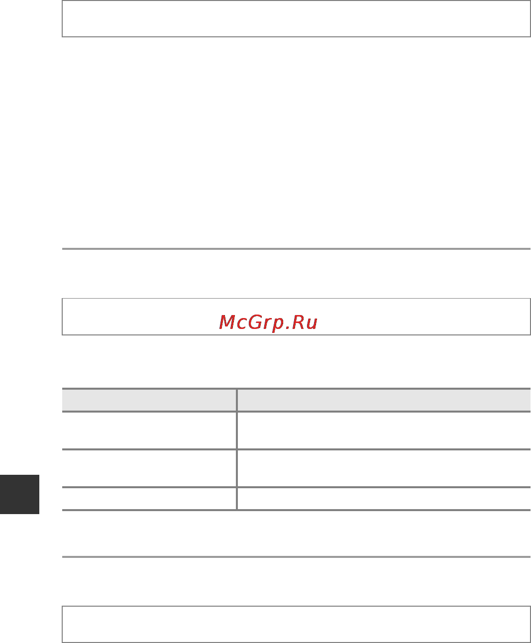 Nikon coolpix l340 black [98/132] Сброс всех знач
