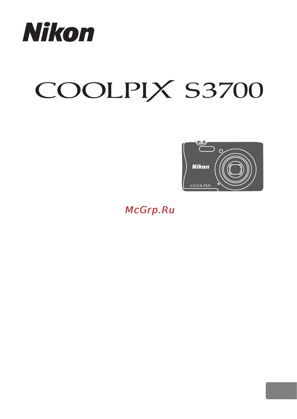 Nikon coolpix s3700 black Инструкция по эксплуатации онлайн